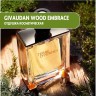 Givaudan Wood Embrace (по мотивам Terre D’Hermes) парфюмированная отдушка